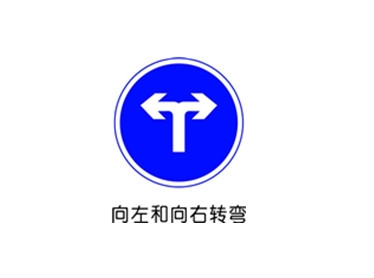 粉色视频污在线观看向左和向右轉彎